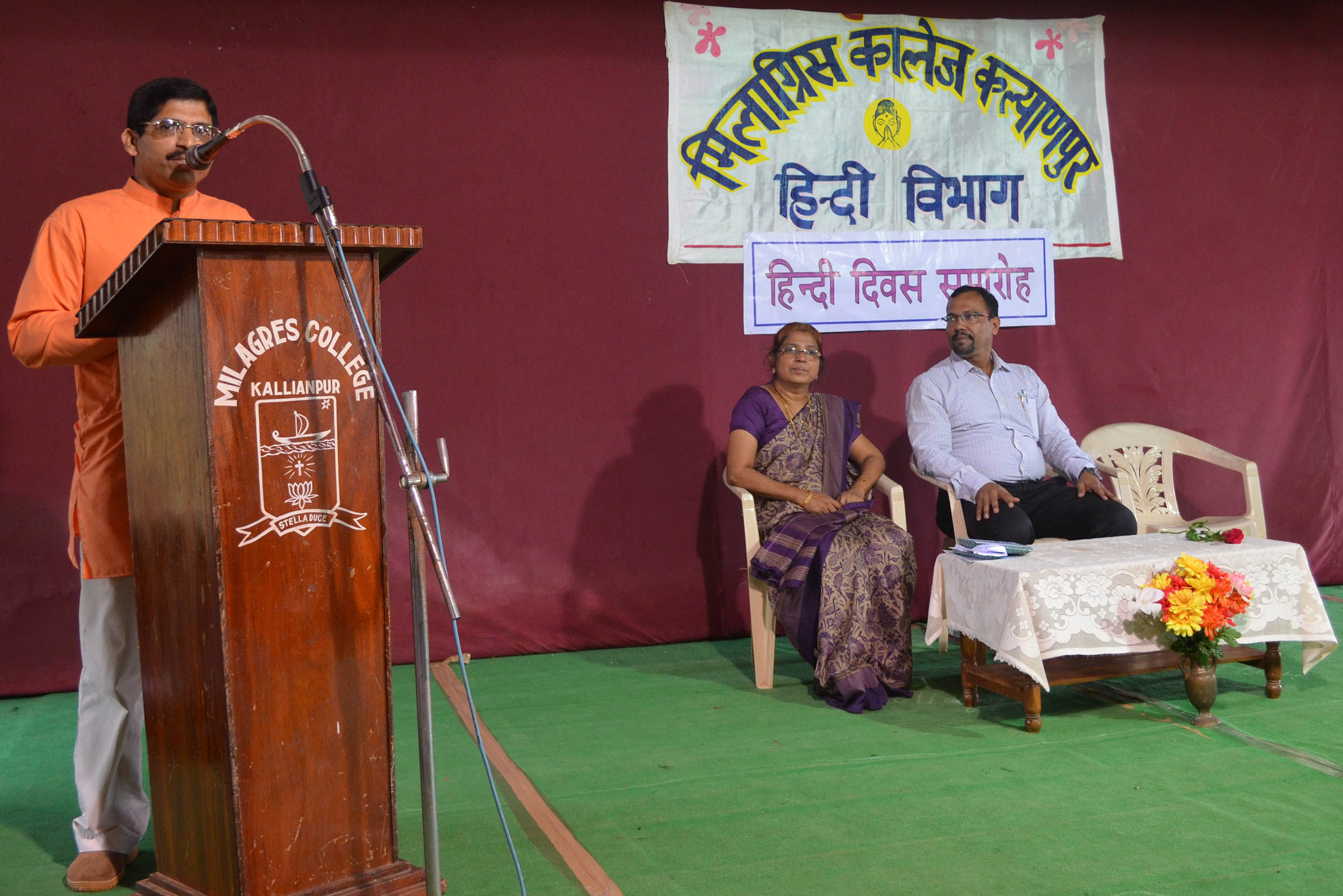 ಹಿಂದಿ ಪರಸ್ಪರ ಸಂಬಂಧ ಬೆಸೆಯುವ ಭಾಷೆ: ಡಾ.ಅಶೋಕ್